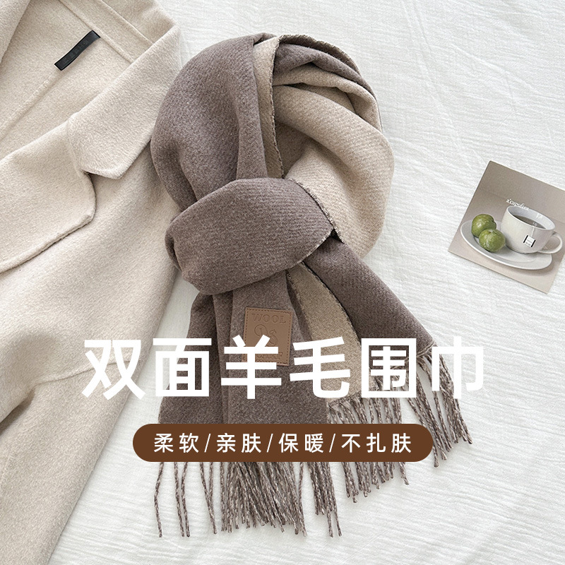 New Luxury Design Wool Scarf W - Muffler Men Wool บทวิจารณ์และราคา