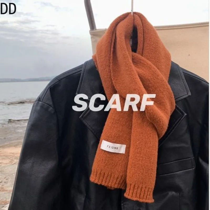 Simple Chic Solid Soft Scarf A - Muffler Men Wool บทวิจารณ์และราคา