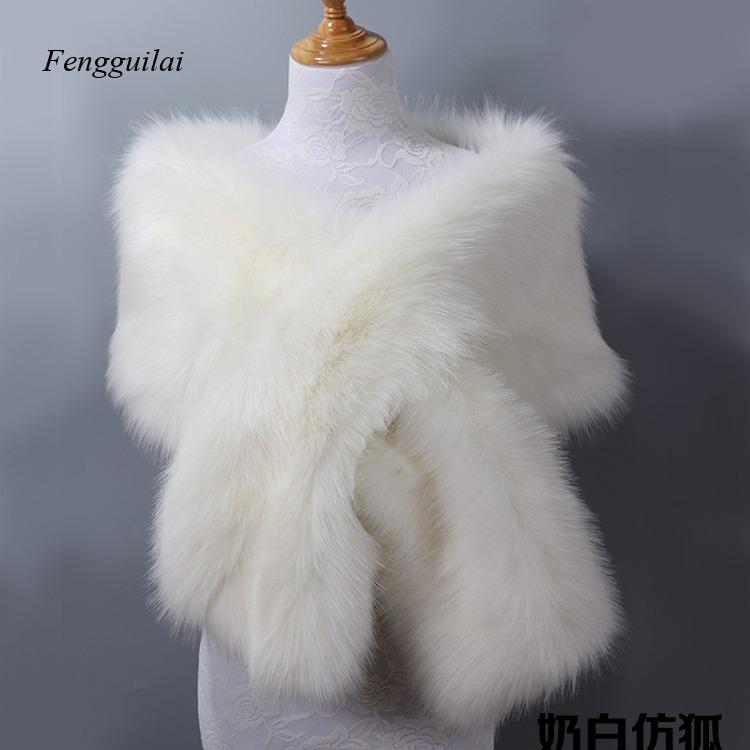 Women's White Faux Fur Shawl B - Stole Wedding Shawl บทวิจารณ์และราคา