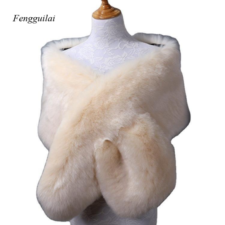 Women's White Faux Fur Shawl B - Stole Wedding Shawl บทวิจารณ์และราคา