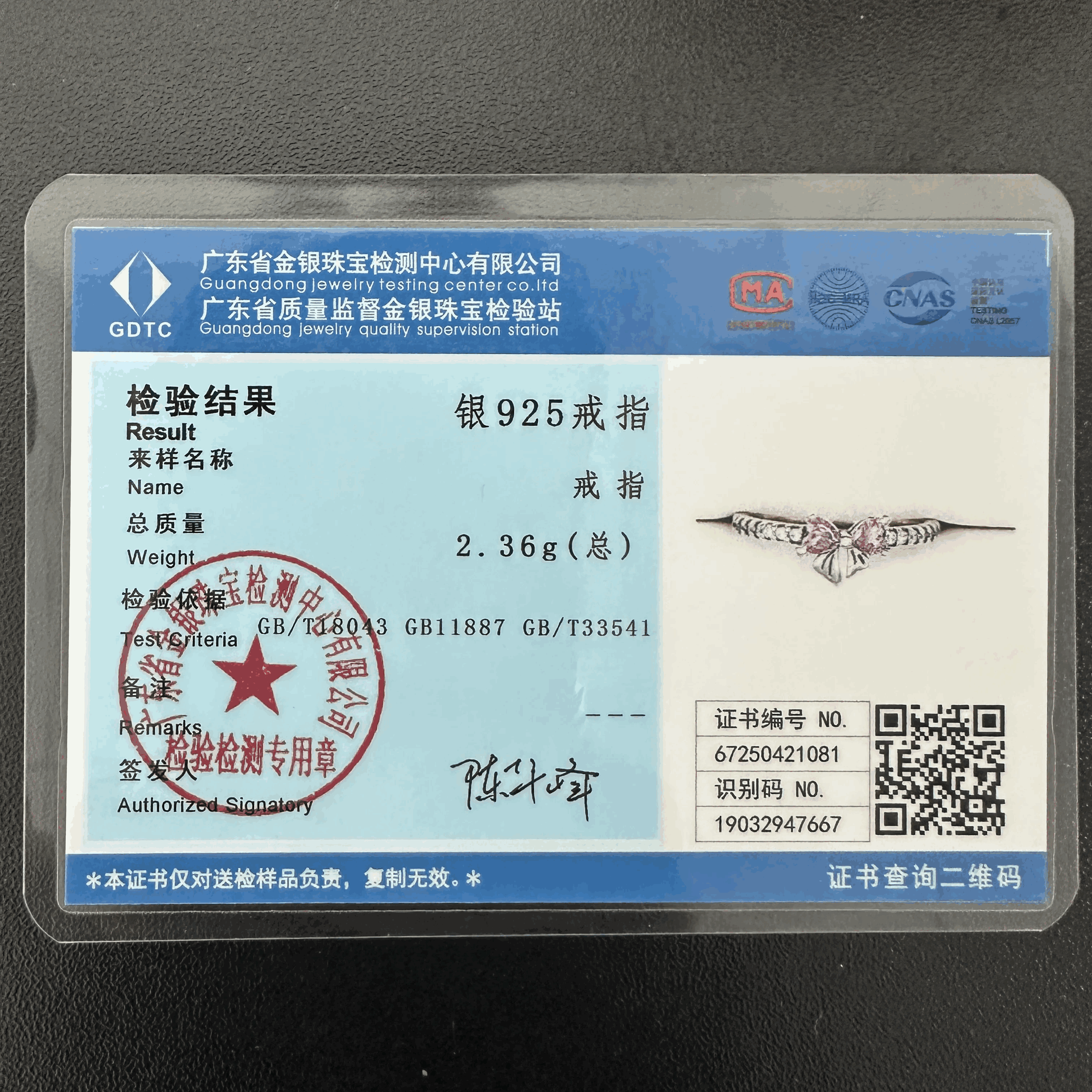 New 925 Sterling Silver Fashio - Tie Clip Silver บทวิจารณ์และราคา