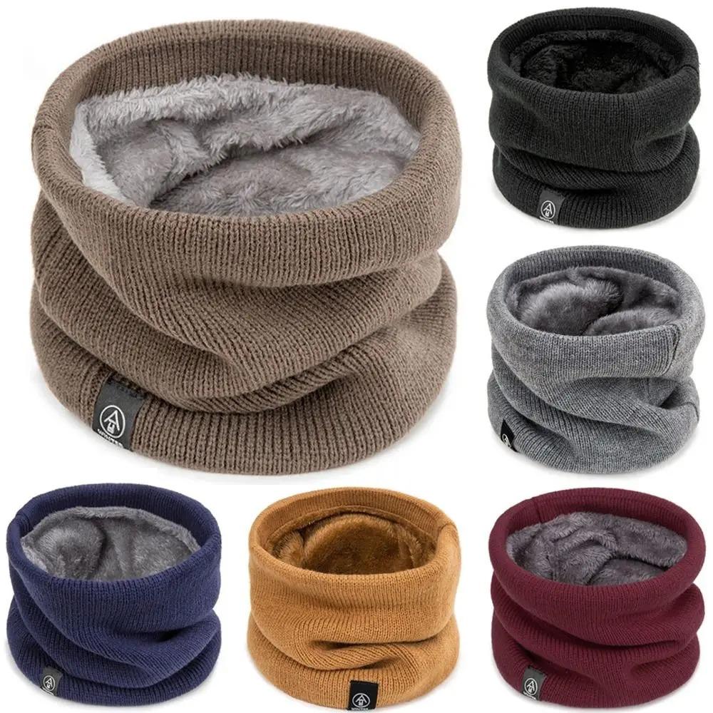 Fashion Women Knitted Scarf So - Muffler Men Wool บทวิจารณ์และราคา