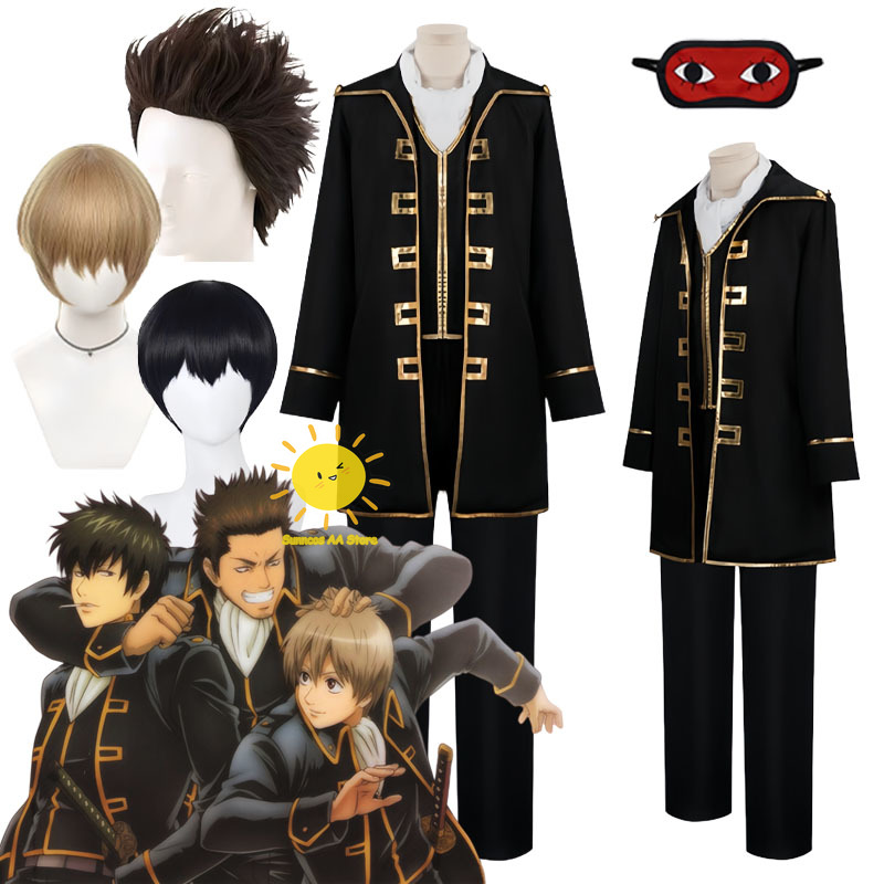 Anime Okita Sougo Hijikata Tou - Ascot Neck Scarf บทวิจารณ์และราคา