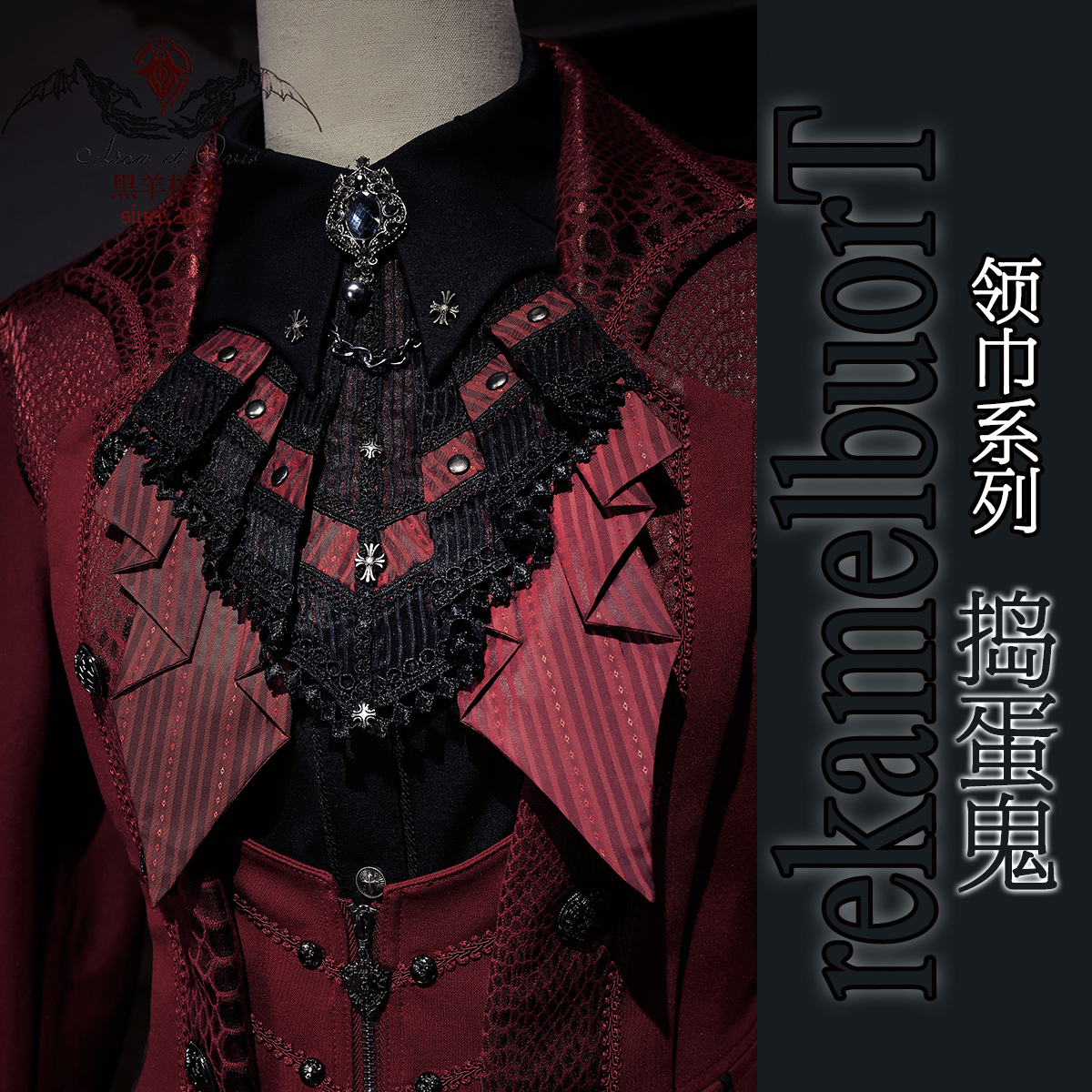 Pre-sale Multi-colored Scarf [ - Bow Tie Pre Tied บทวิจารณ์และราคา