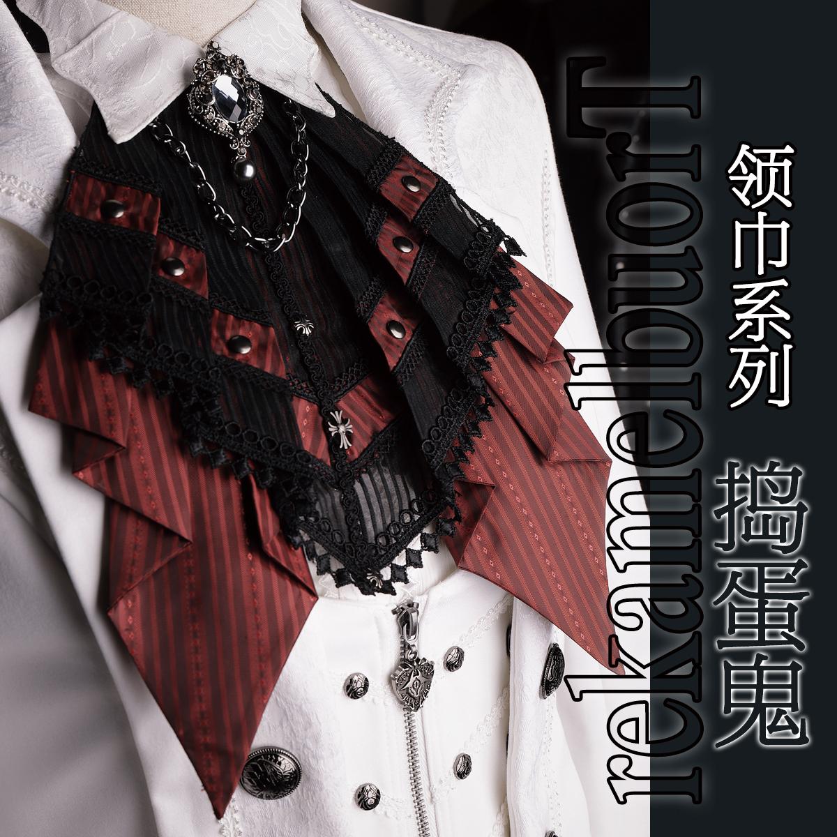 Pre-sale Multi-colored Scarf [ - Bow Tie Pre Tied บทวิจารณ์และราคา